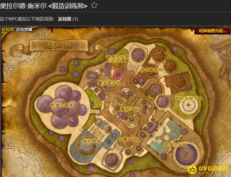 魔兽世界冰抗装备获取攻略