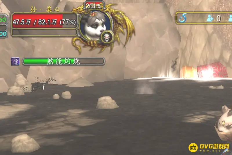 《魔兽世界》施法条显示