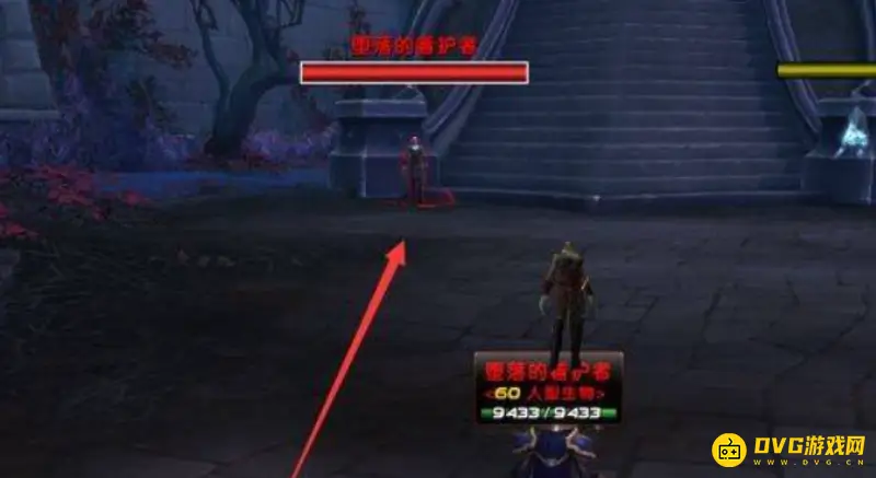 《魔兽世界》罪碑碎片获取方法