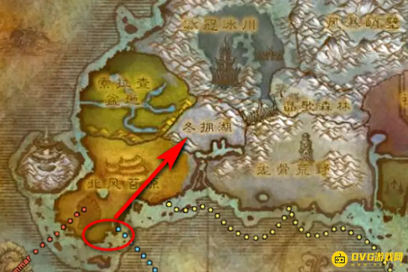魔兽世界冬拥湖怎么去