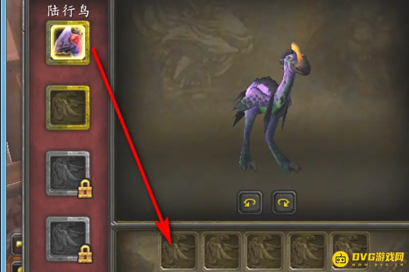 《魔兽世界》猎人随身兽栏位置详解