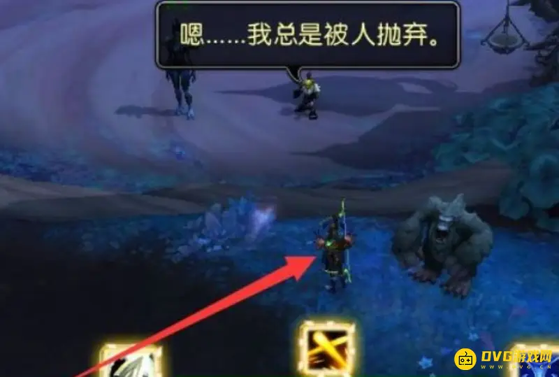 《魔兽世界》灵魂灰烬怎么一周打满1250-任务步骤与团队组建详解