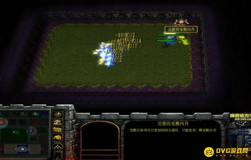 《魔兽世界》最后的防守玩法