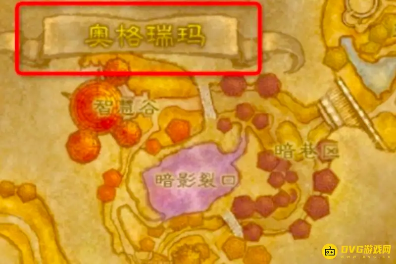 《魔兽世界》城中鳄鱼钓点指南