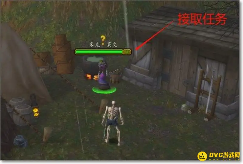 《魔兽世界》怀旧服瘟疫与你任务攻略