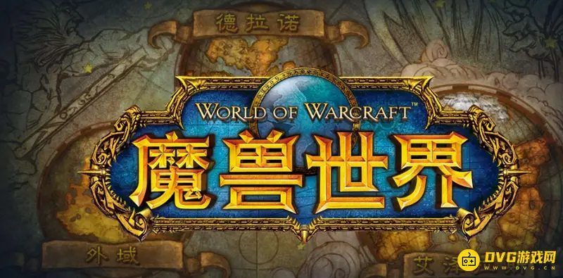 《魔兽世界》法师塔怎么激活-暴风城法师区任务解锁指南