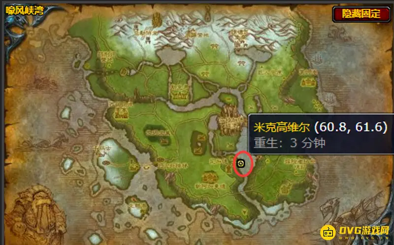 《魔兽世界》的黑铁条获取攻略