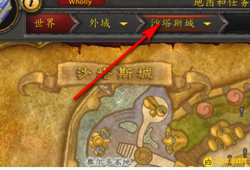 魔兽世界炼金石饰品制作攻略
