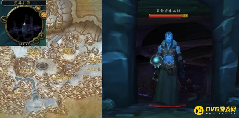 《魔兽世界》女巫的交易任务攻略