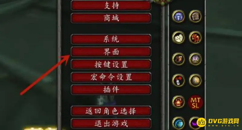 《魔兽世界》角色头衔不显示原因解析