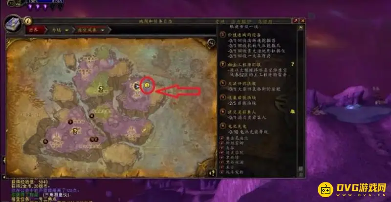 《魔兽世界》二号三角点坐标详解