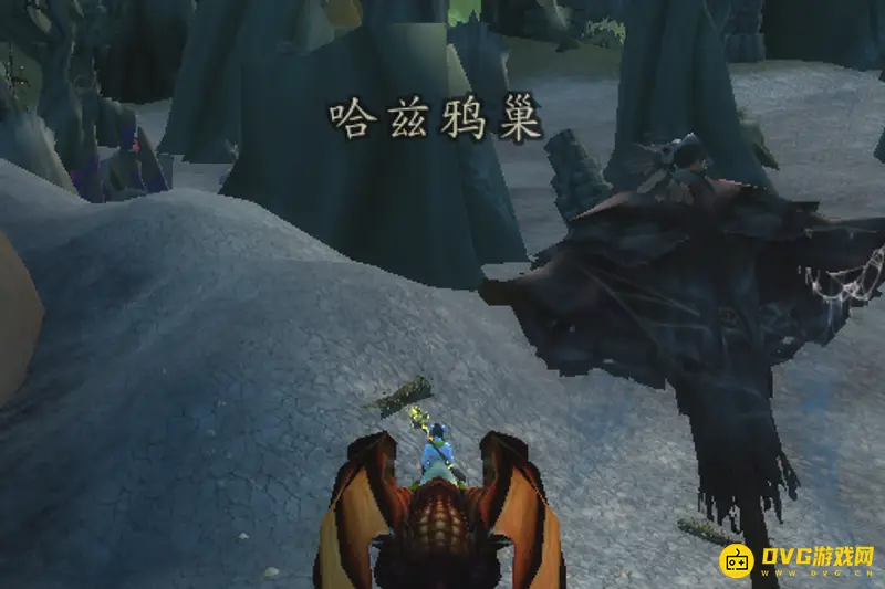 《魔兽世界》哈兹鸦巢位置详解