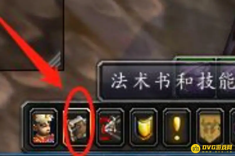 《魔兽世界》法师召唤餐桌位置详解