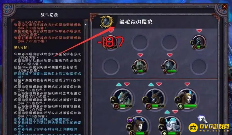 魔兽世界9.2灵魂灰烬获取攻略