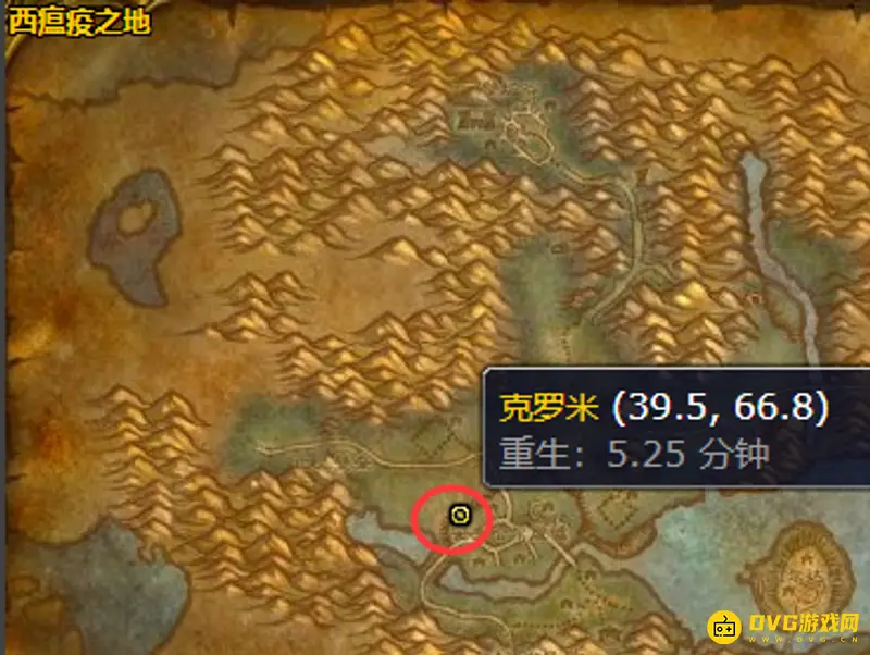 《魔兽世界》超级充能的时光祝福置换器使用方法