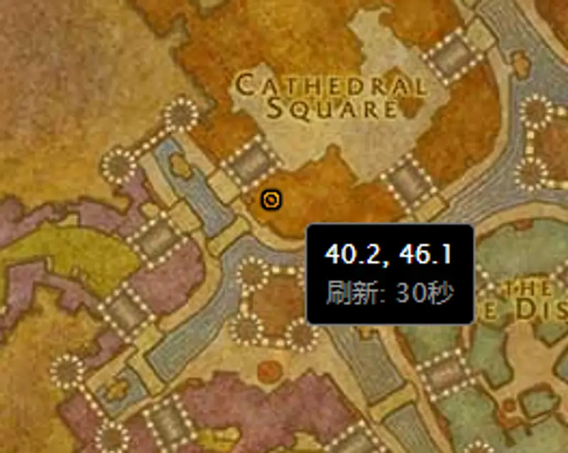 《魔兽世界》危险的爱情任务攻略