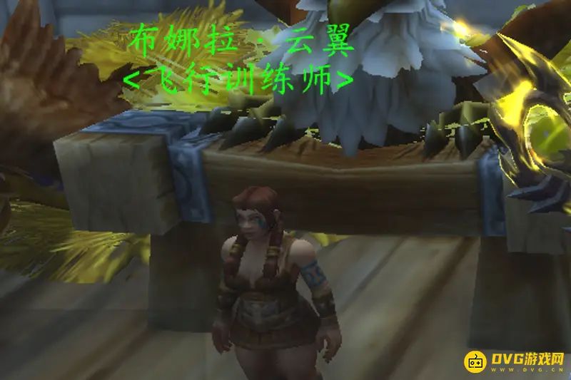《魔兽世界》高级飞行骑术学习地点详解