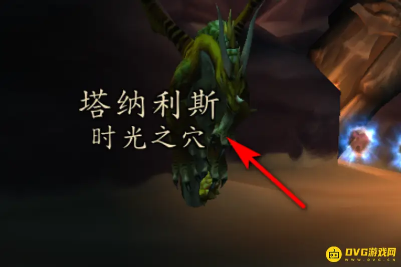 《魔兽世界》FM盾牌12智力图纸购买攻略