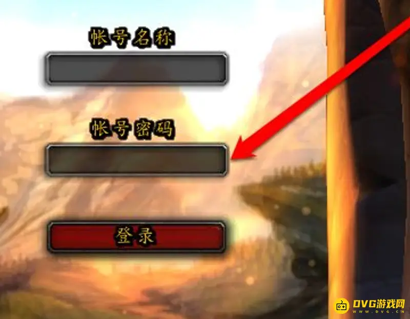 《魔兽世界》征服印记兑换指南