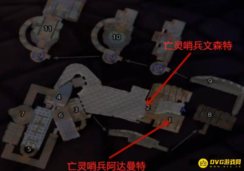 《魔兽世界》亡灵哨兵任务流程详解