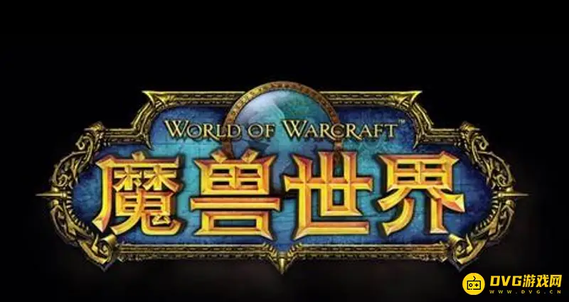《魔兽世界》wowtbc铸锤大师任务怎么完成-暗巷区索维克铁匠锤获取指南
