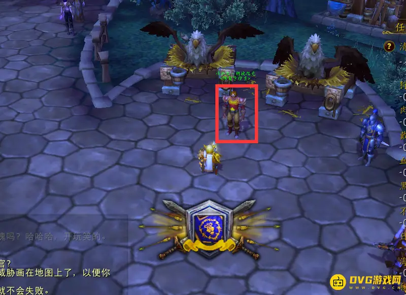 《魔兽世界》奥格瑞玛前往阿什兰攻略