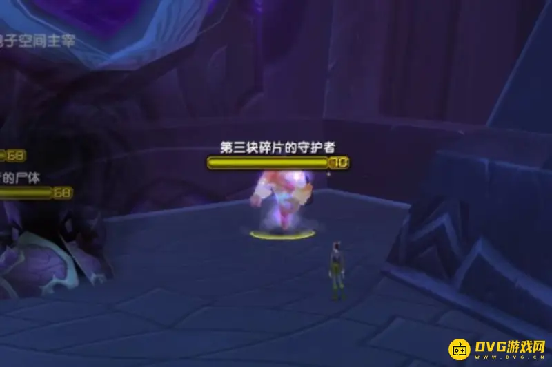 《魔兽世界》tbc卡拉赞第三块钥匙碎片位置
