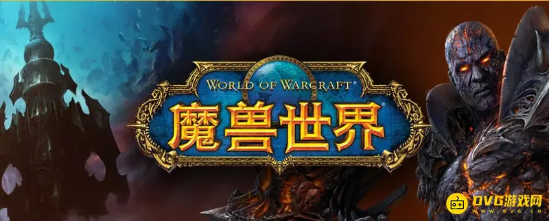 《魔兽世界》海岛探险怎么开启-海岛探险开启方法