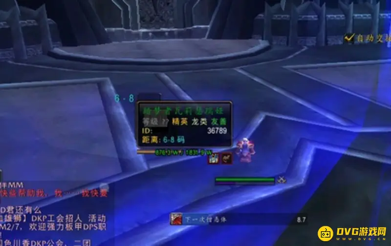 《魔兽世界》冰冠堡垒跳过绿龙怎么打-巫妖王战斗直达技巧