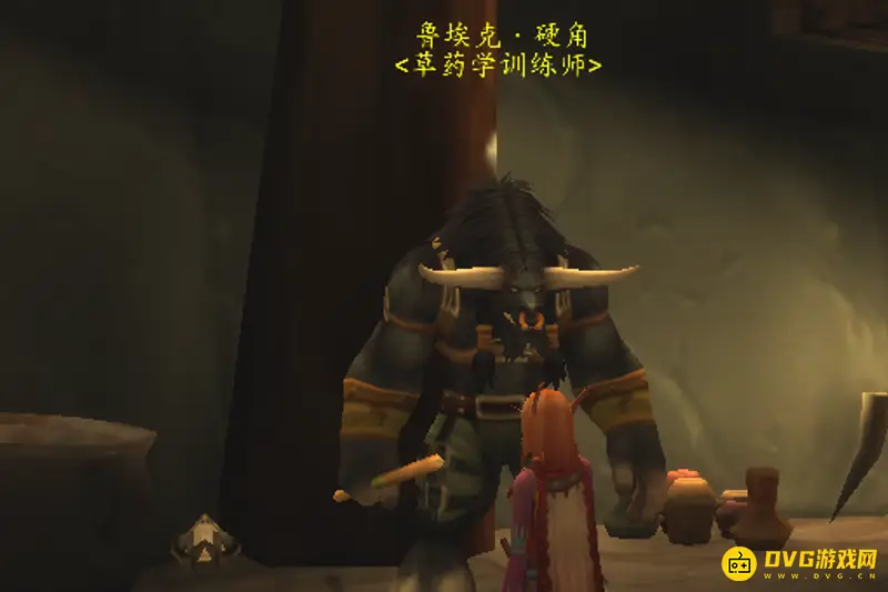 《魔兽世界》草药学300以后学习地点详解