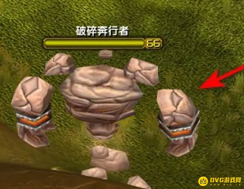《魔兽世界》打碎外壳任务位置
