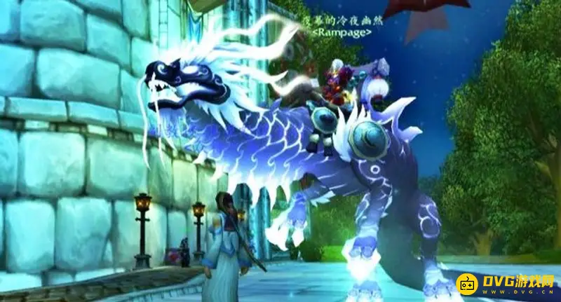 《魔兽世界》坐骑排行