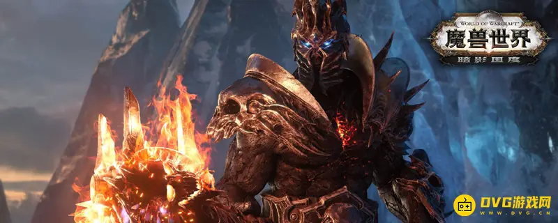 《魔兽世界赞》达拉飞行怎么解锁-快速完成条件步骤详解