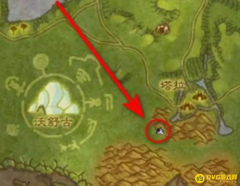 《魔兽世界》打碎外壳任务位置