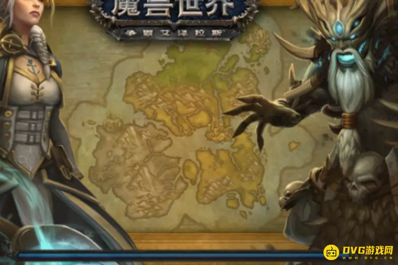 《魔兽世界》无声修复指南