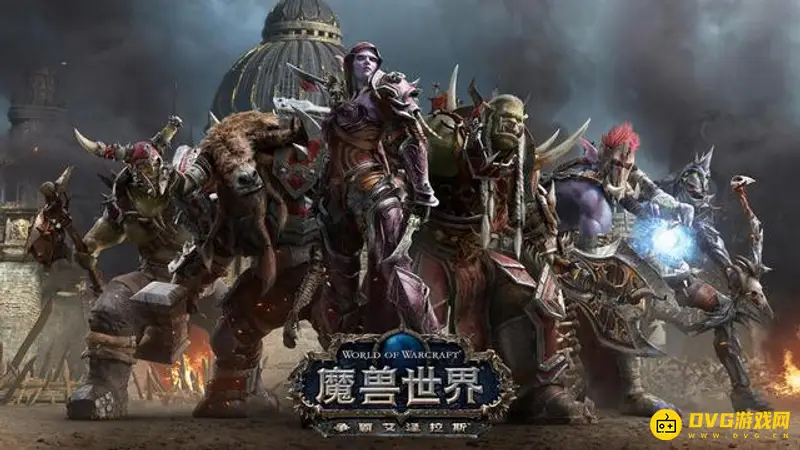《魔兽世界》塞纳里奥远征队声望怎么提升-速刷与阶段方法