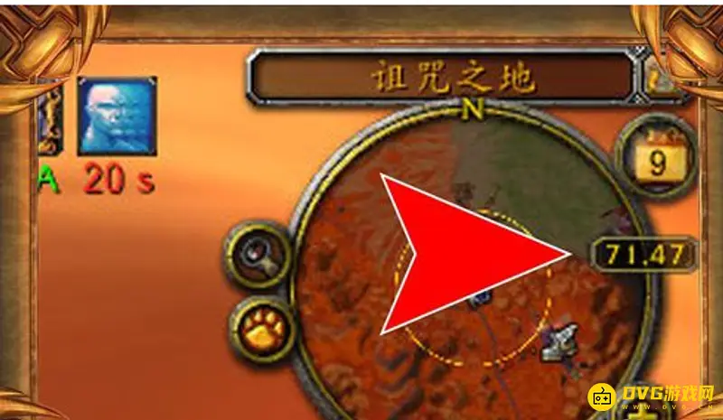 《魔兽世界》怎么看坐标