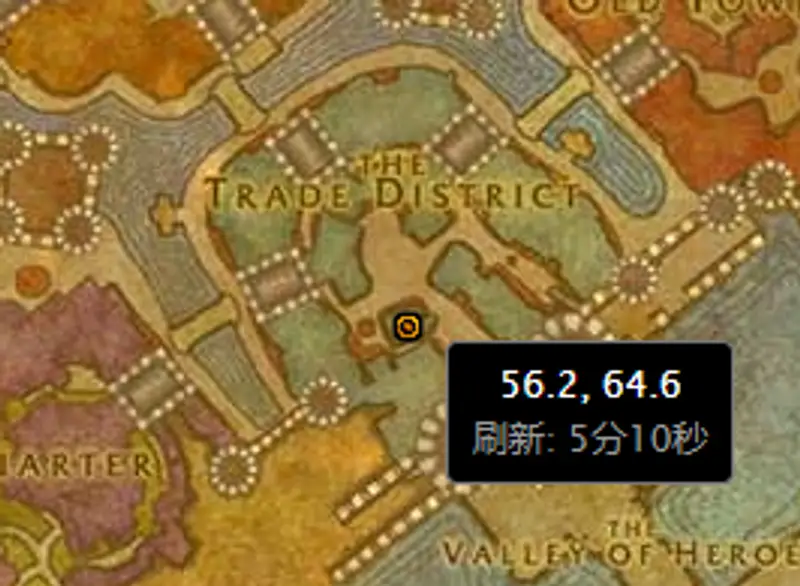 《魔兽世界》危险的爱情任务攻略