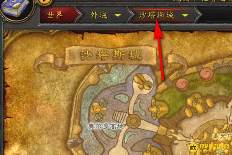 《魔兽世界》巨无霸背包购买攻略