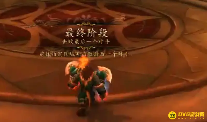 《魔兽世界》战士职业坐骑任务攻略