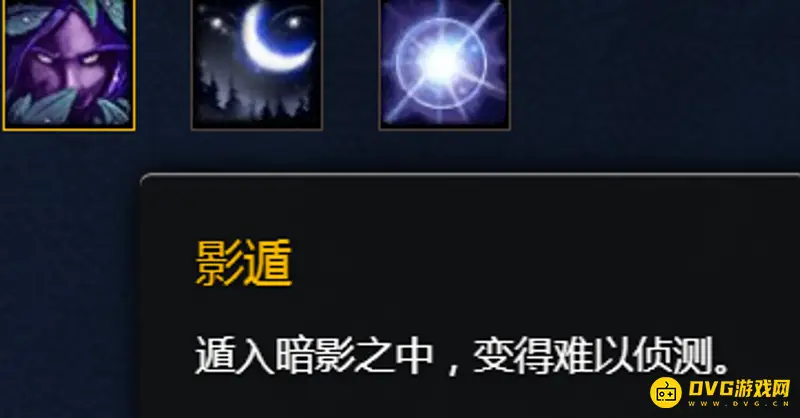魔兽世界80级盗贼最佳种族推荐