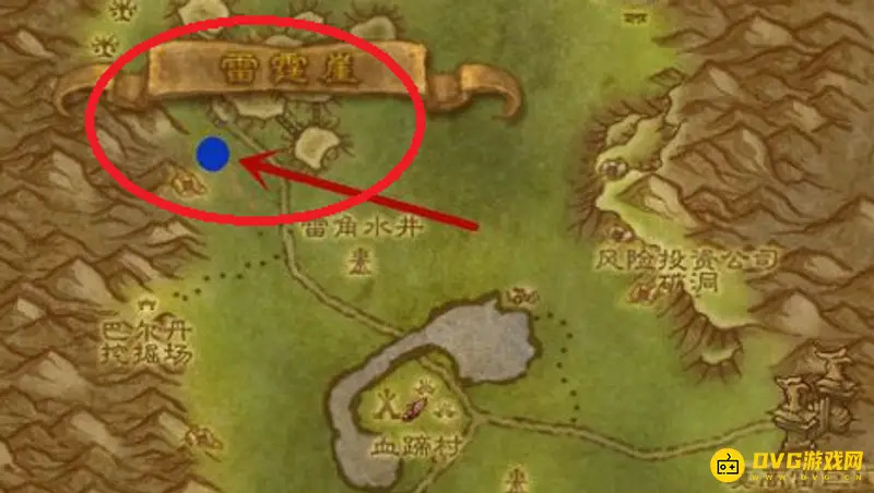《魔兽世界》TBC暗月马戏团位置详解