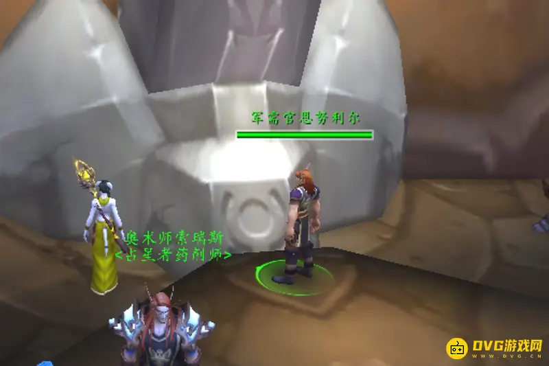 《魔兽世界》金色符文魔线图纸位置详解