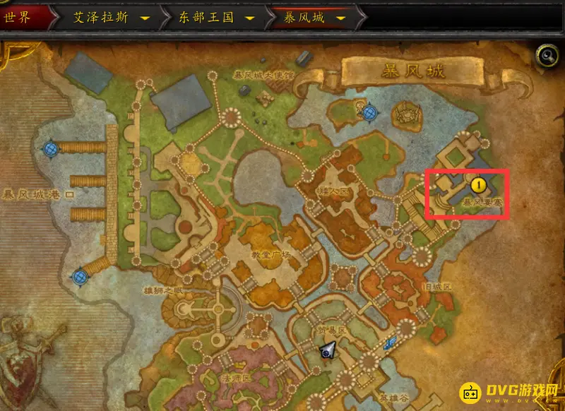 魔兽世界联盟去达拉然攻略