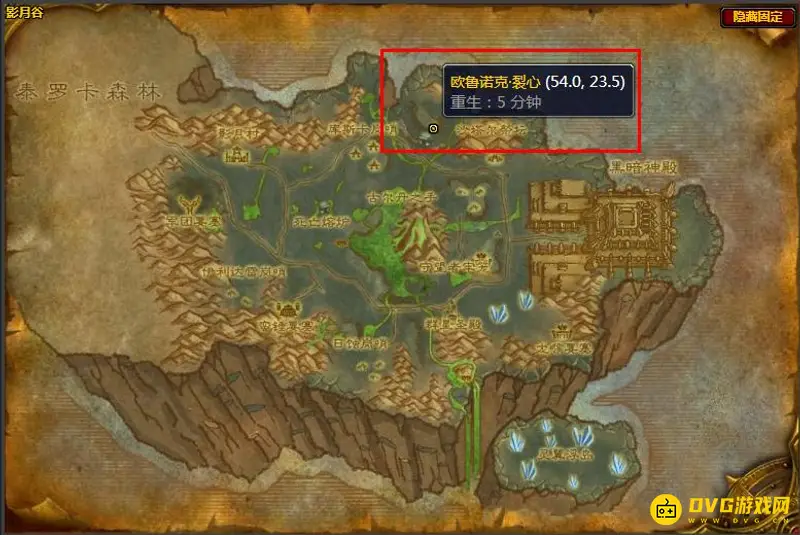 《魔兽世界》风暴要塞开门任务接不了