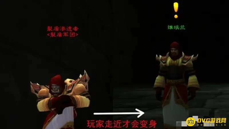 魔兽世界黑上钥匙完成流程详解