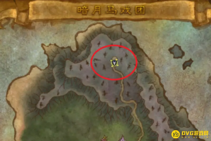 《魔兽世界》暗月马戏团入口指南