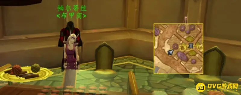 魔兽世界wlk80级战场荣誉装备兑换地点