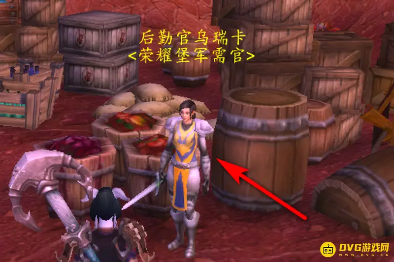 《魔兽世界》特效敏捷药剂配方获取攻略
