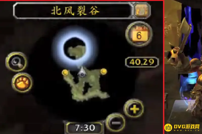 《魔兽世界》考尔奇又走丢了任务流程详解
